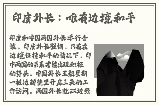为什么越往里越有劲视频